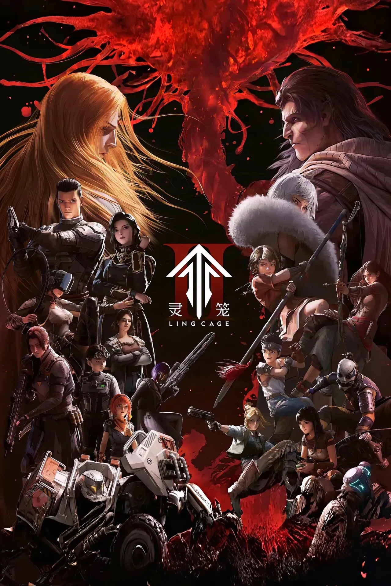 Assistir Ling Long: Incarnation (1ª e 2ª Temporada) Online em HD