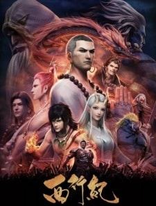 Assistir The Westward – 1ª Temporada Online em HD