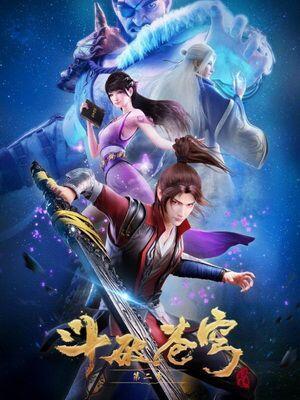 Assistir Doupo Cangqiong – 2ª Temporada Online em HD