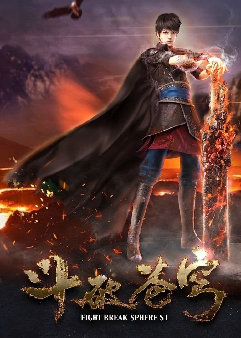 Assistir Doupo Cangqiong – 1ª Temporada (v2) Online em HD