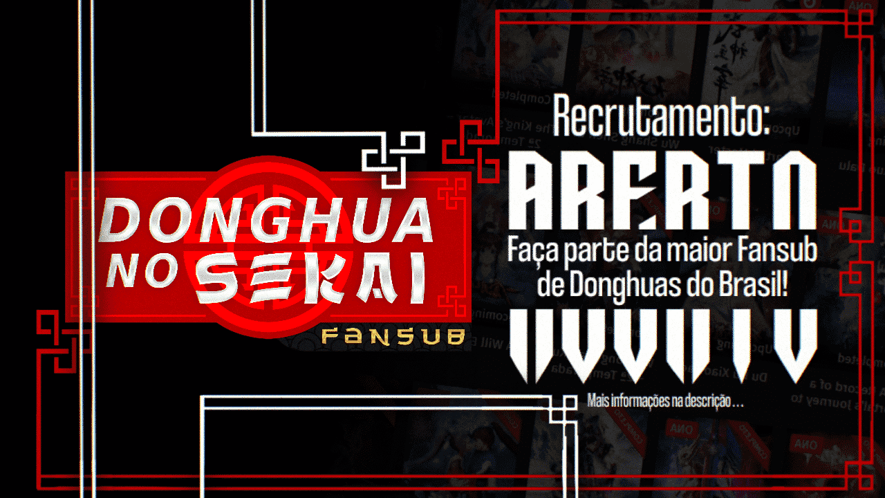Vagas Abertas na Fansub!