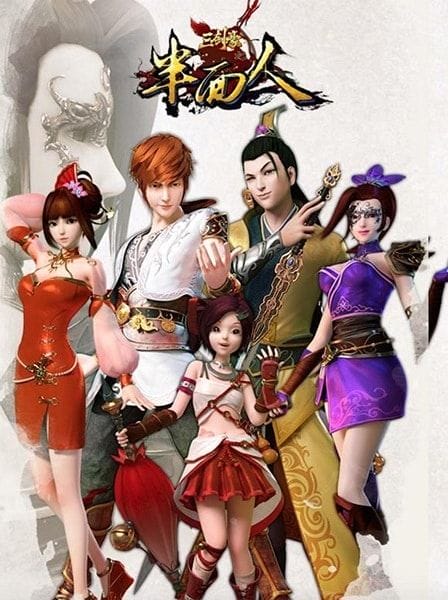 Assistir Three Swordsman: Half Face Online em HD