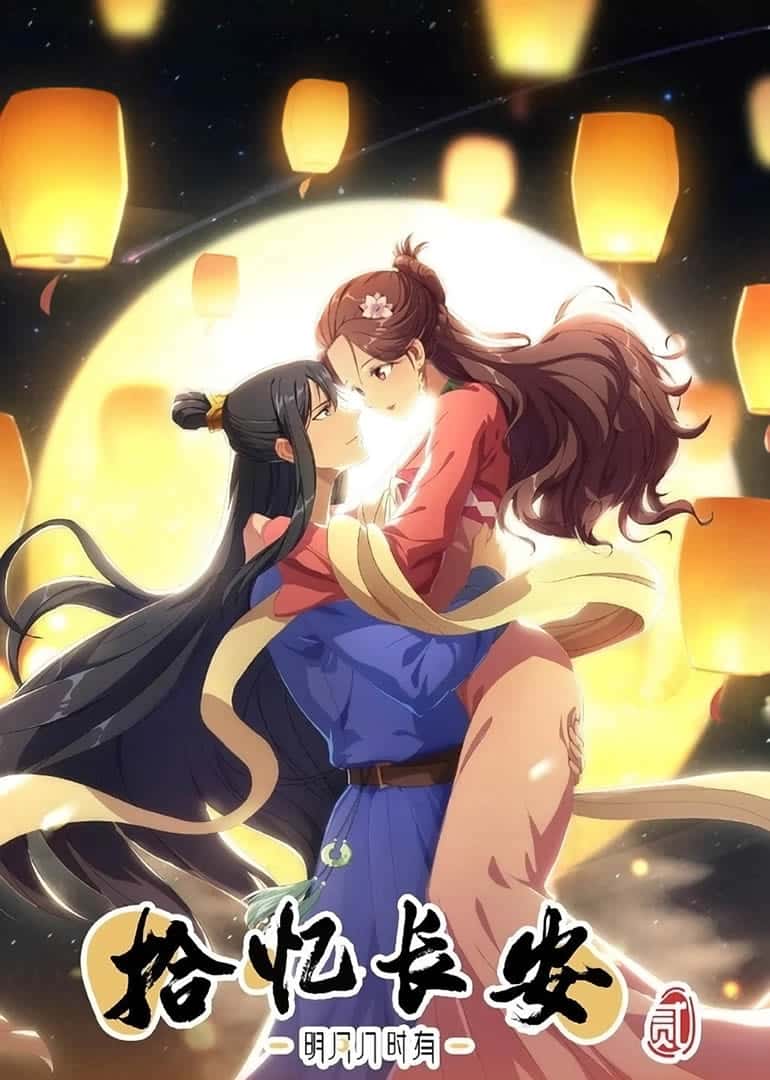 Assistir Prince, Don’t Do This! (Especial) Online em HD