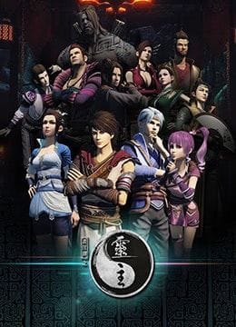 Assistir Hua Jianghu: Ling Zhu Online em HD