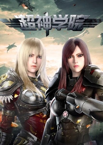 Assistir Super Seminary Online em HD