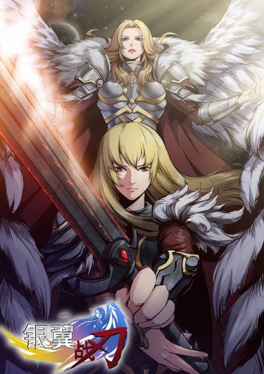 Assistir Silver Wing Online em HD