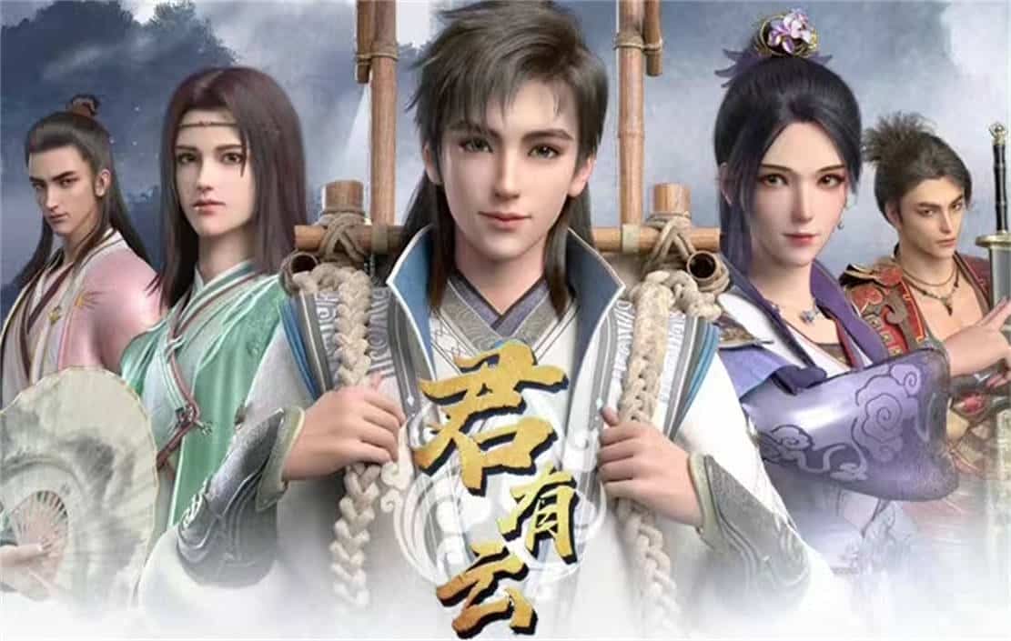 Assistir Word of Honor (1ª e 2ª Temp) Online em HD