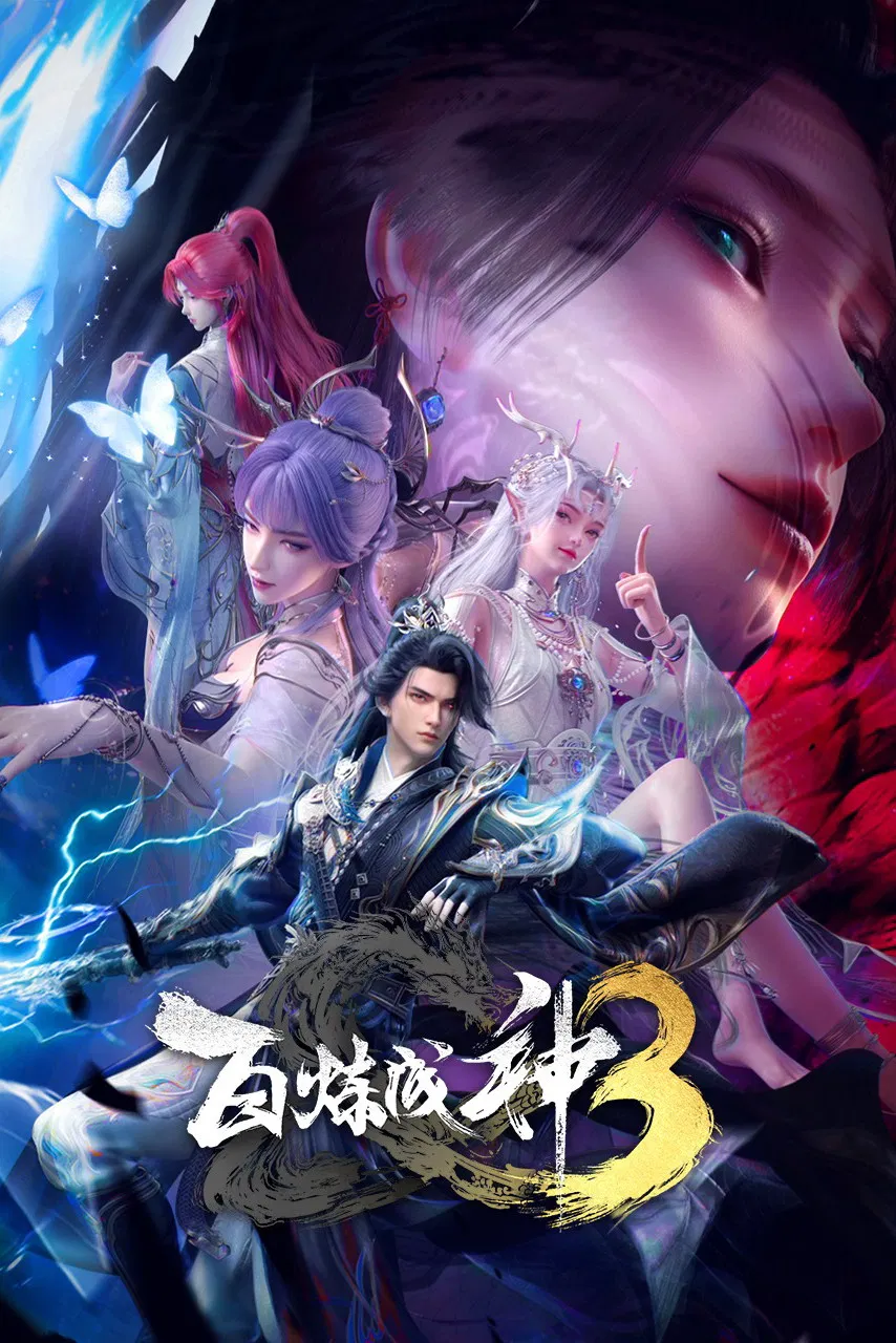 Assistir Apotheosis Online em HD