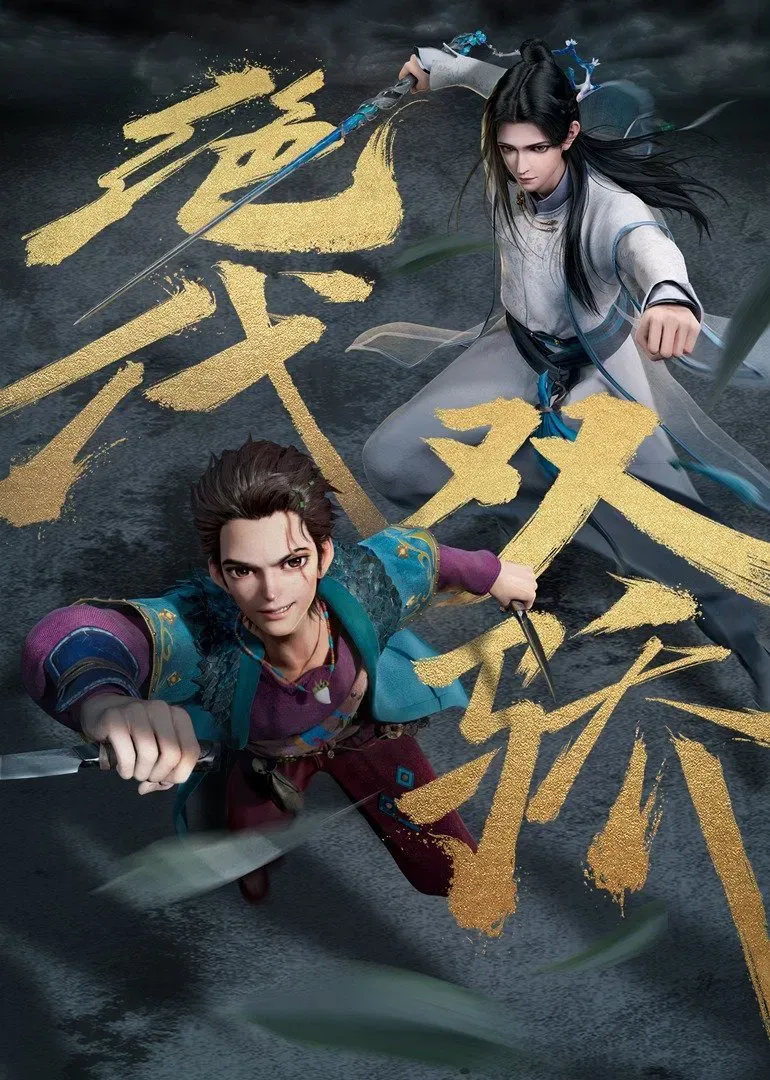 Assistir Legendary Twins Online em HD