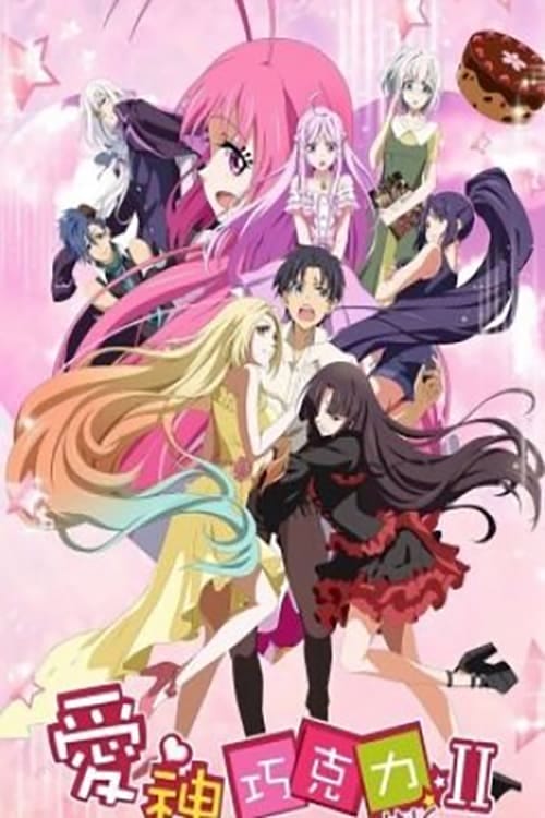 Assistir Cupid’s Chocolates – 2ª Temporada Online em HD