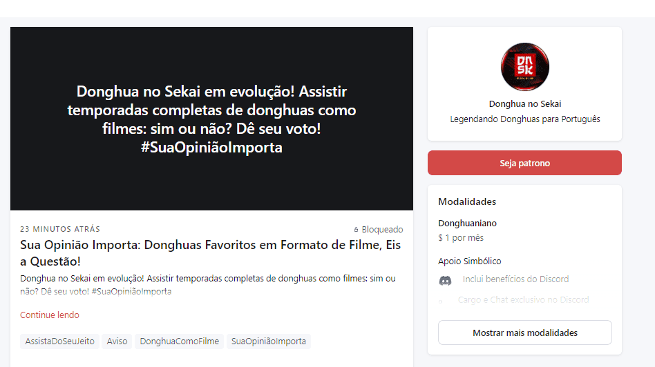 Quer Moldar o Futuro da Donghua no Sekai? Torne-se um Patrono!