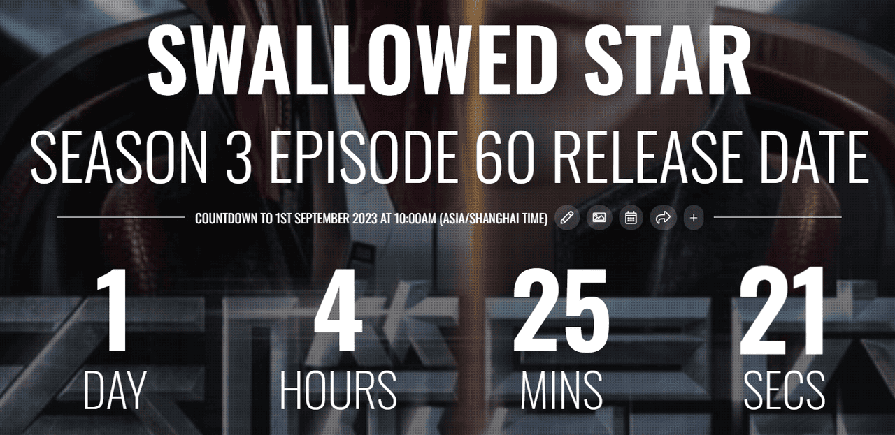 Swallowed Star ~ Contagem Regressiva: Boatos Apontam Lançamento Iminente!