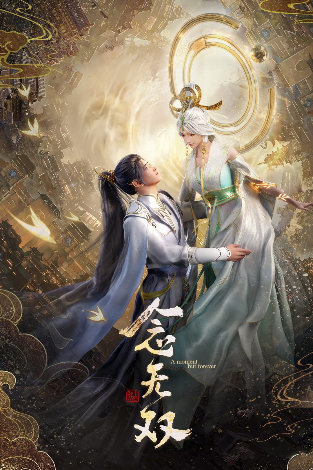 Assistir A Moment but Forever Online em HD