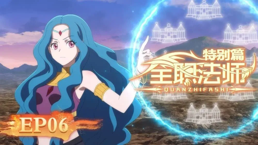 Assistir Quanzhi Fashi – Especiais