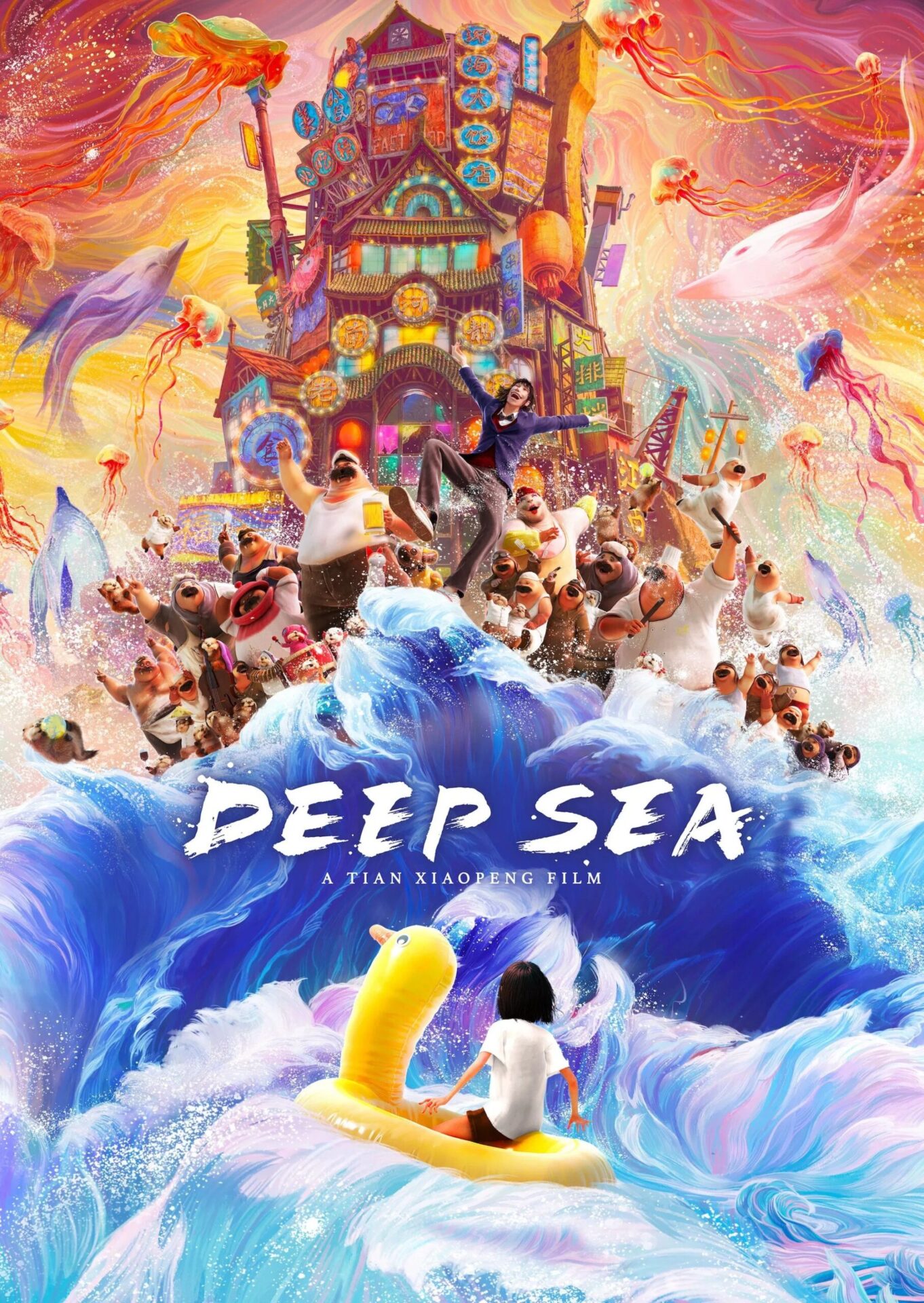 Assistir Deep Sea Online em HD