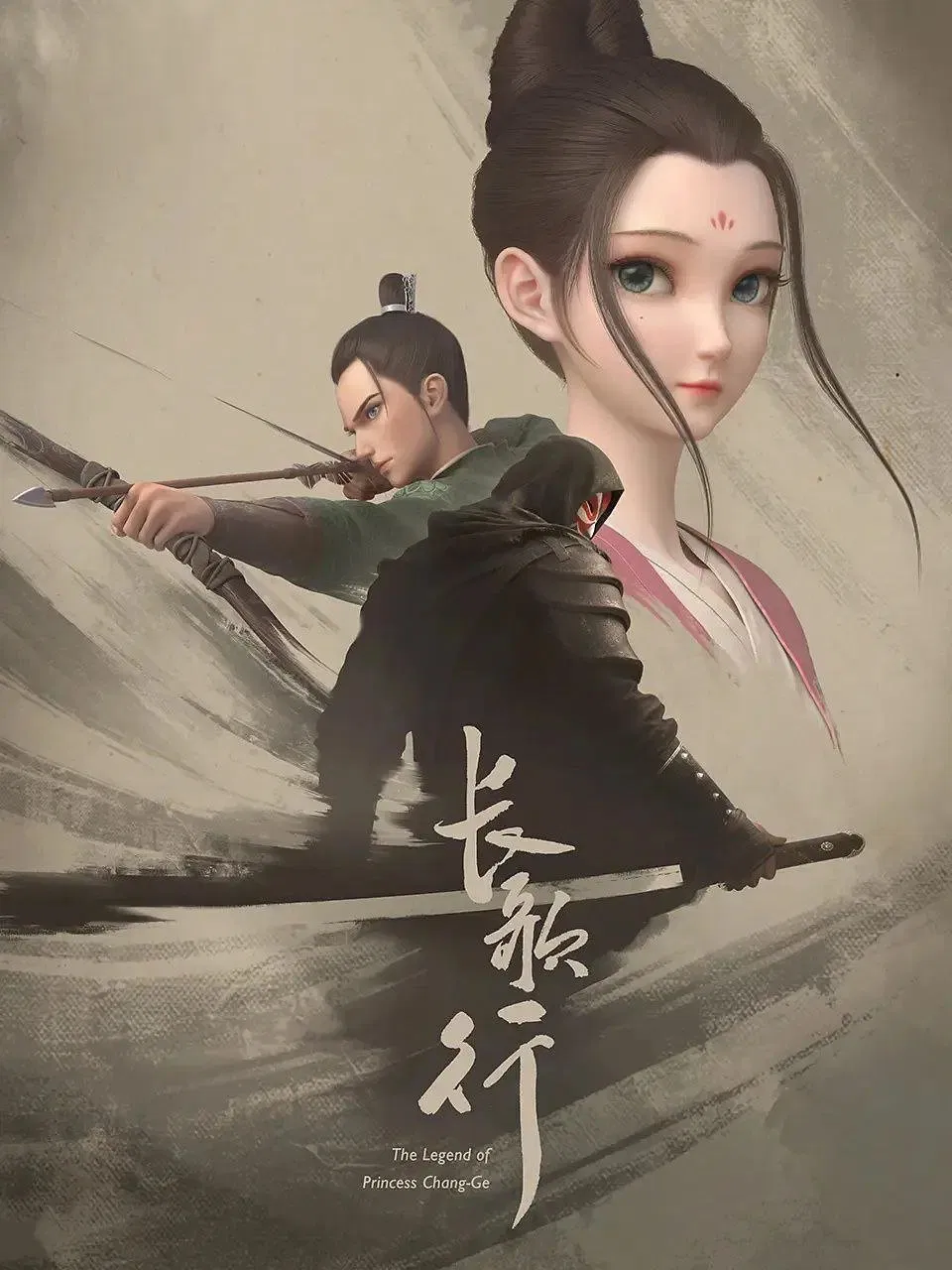 Assistir The Legend of Princess Chang-Ge Online em HD
