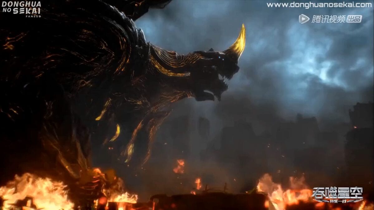 Assistir Swallowed Star