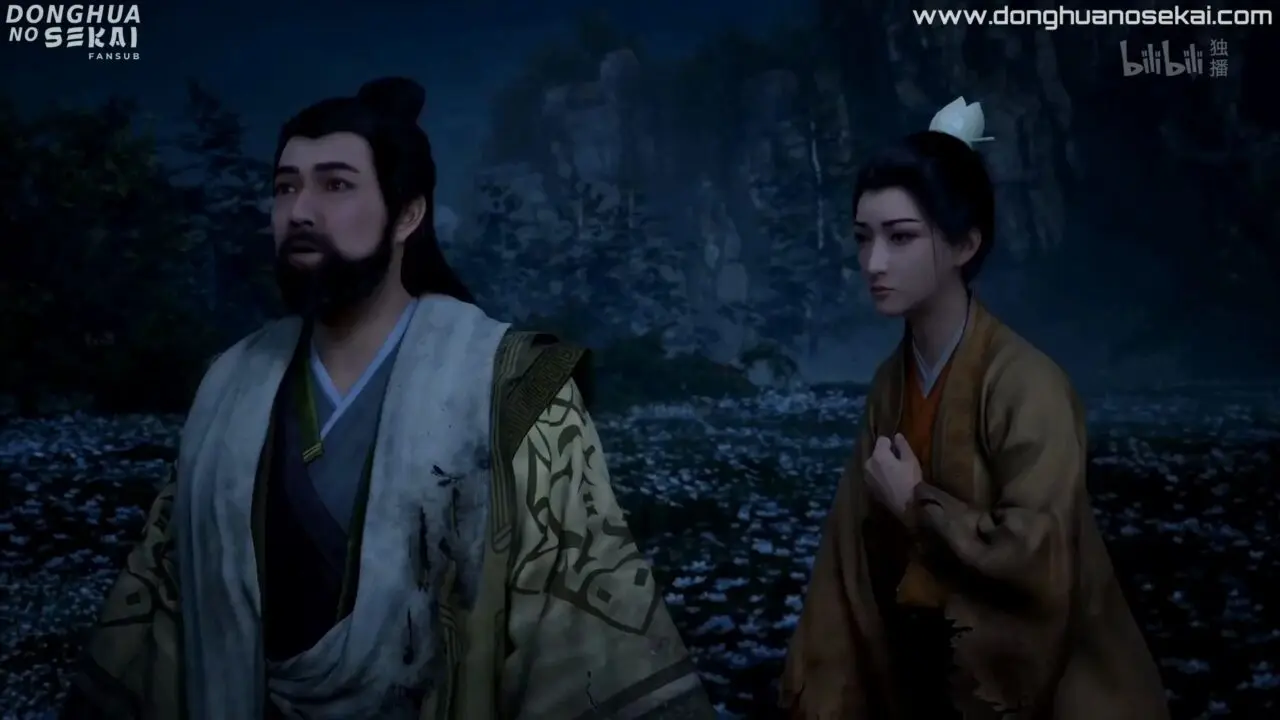 Assistir A Record of a Mortal’s Journey to Immortality