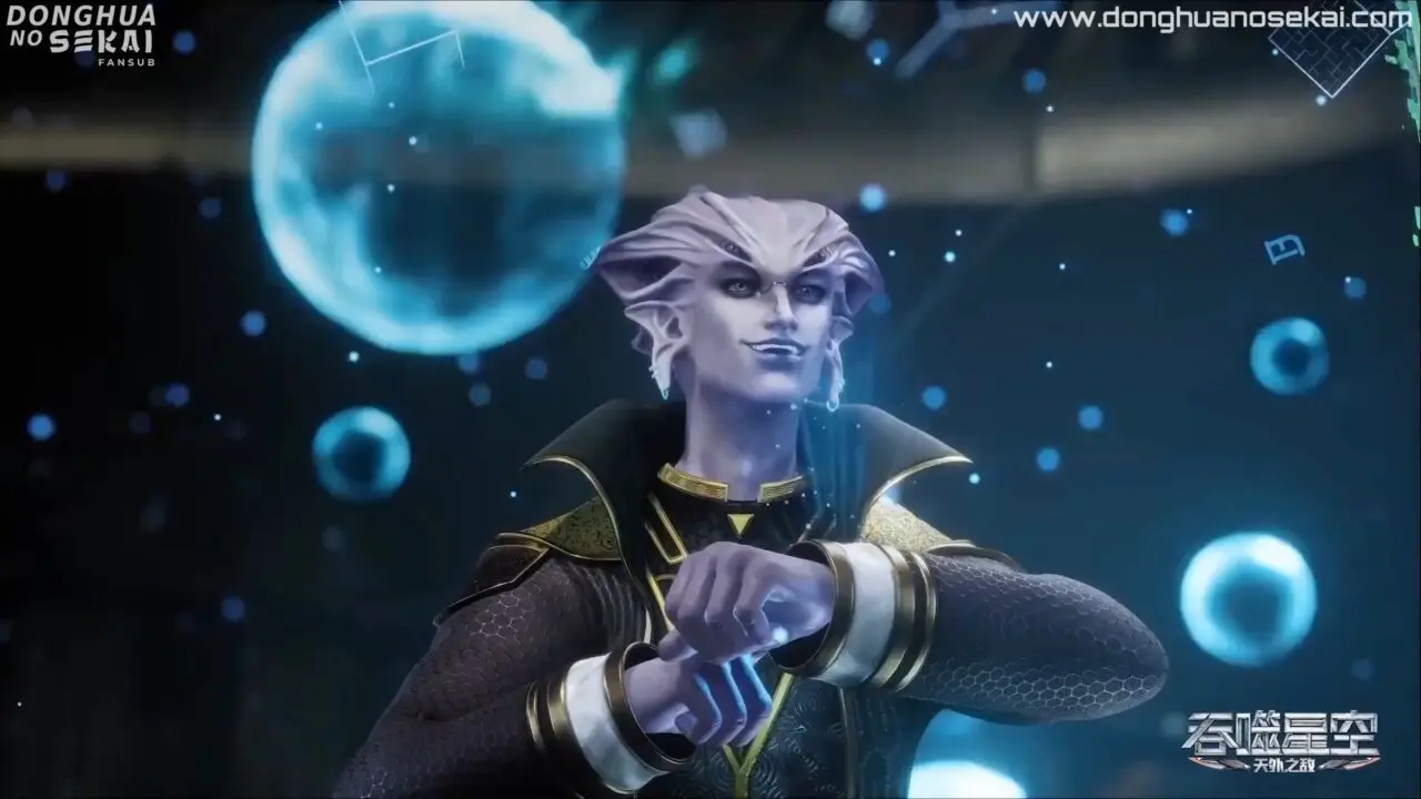 Assistir Swallowed Star