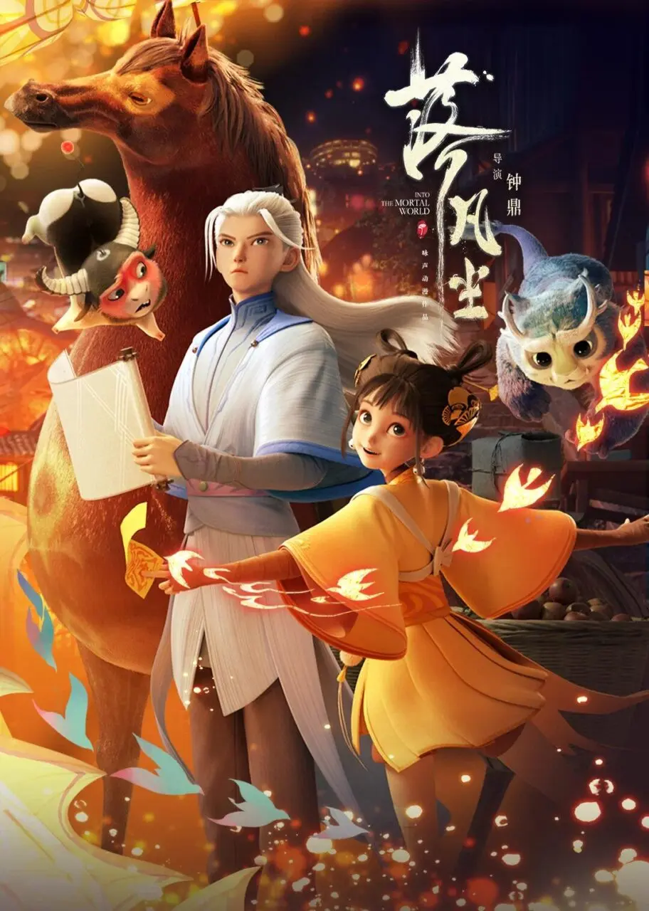 Assistir Into The Mortal World