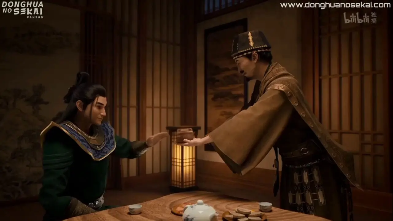Assistir A Record of a Mortal’s Journey to Immortality