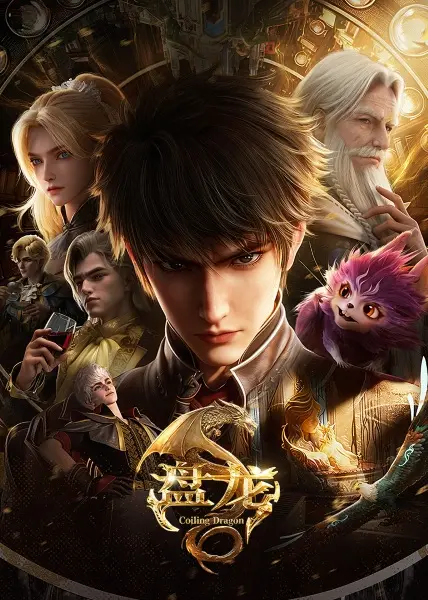 Assistir Coiling Dragon