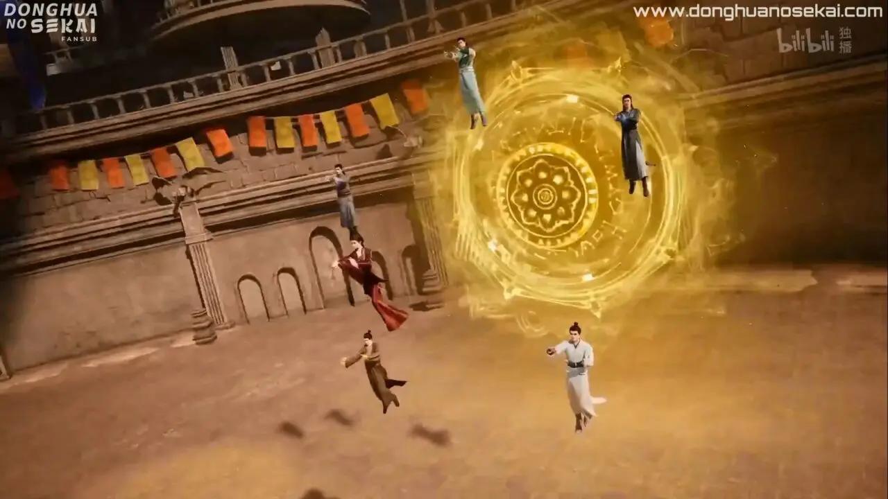 Assistir A Record of a Mortal’s Journey to Immortality