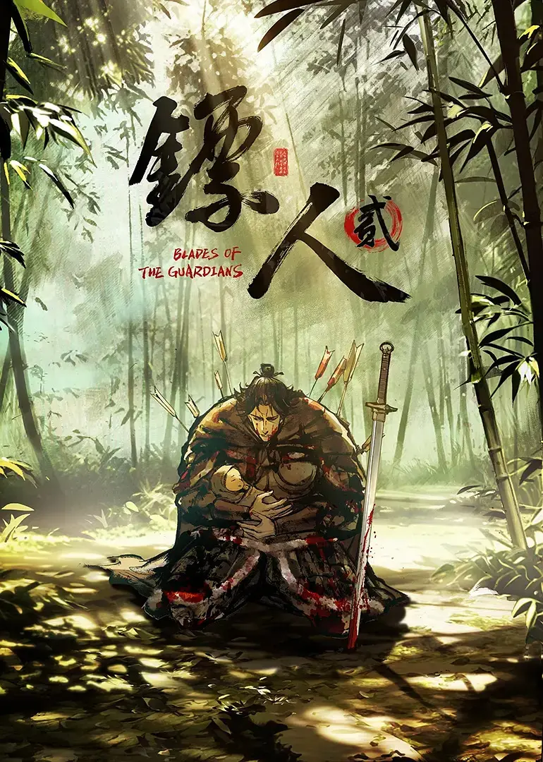 Assistir Blades of the Guardians – 2ª Temporada