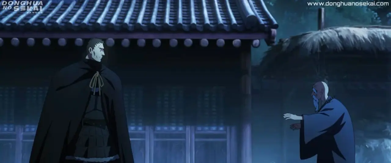 Assistir Blades of the Guardians – 2ª Temporada