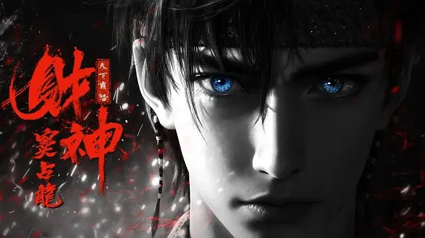 Assistir Golden Curse Online em HD