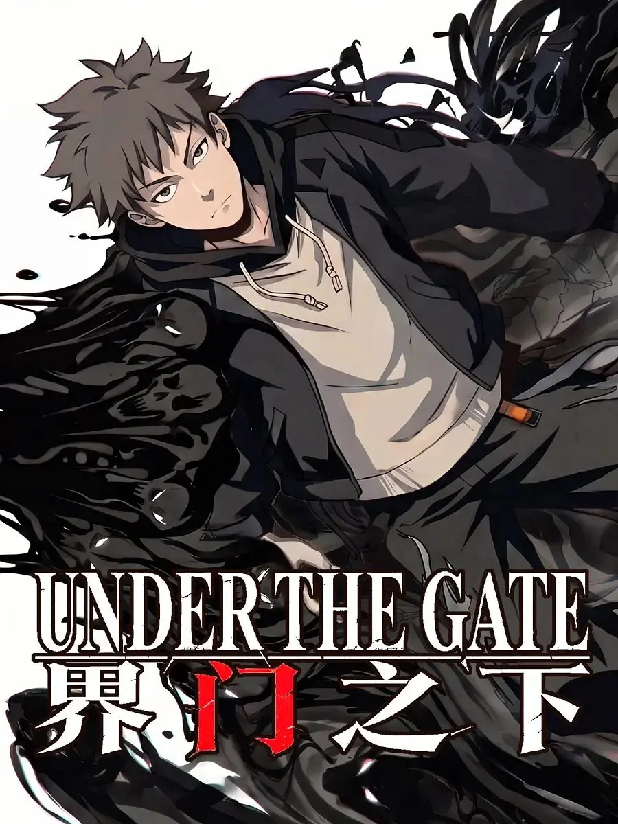 Assistir Under the Gate