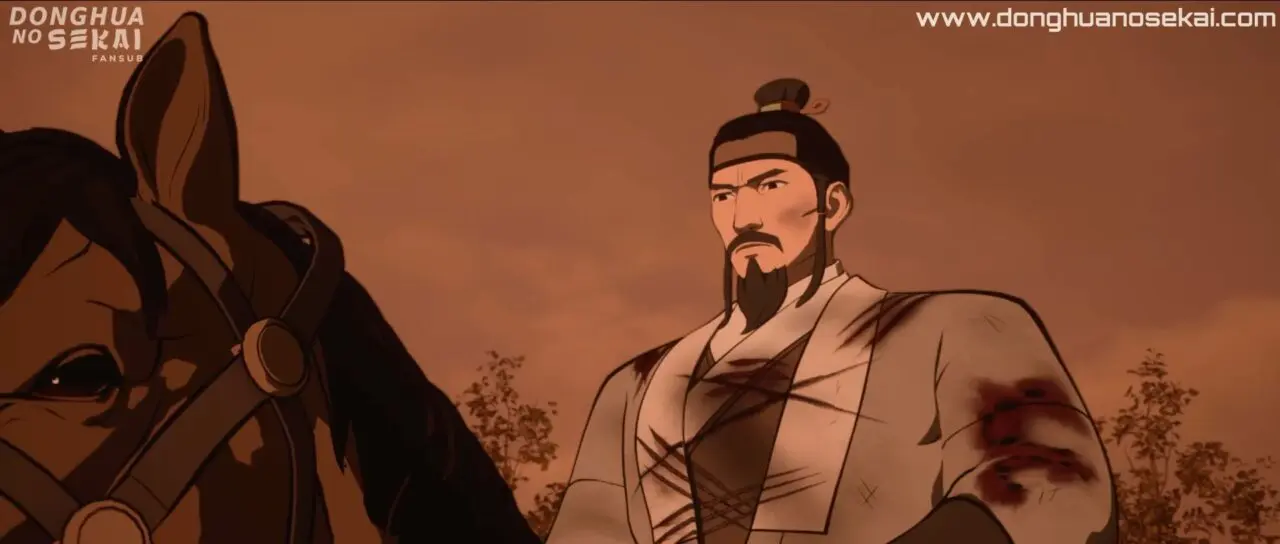 Assistir Zhen Dao Ge – 2ª Temporada