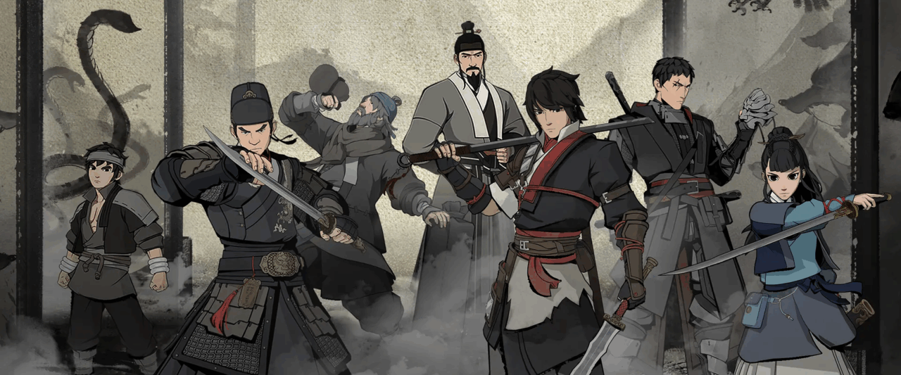 Assistir Zhen Dao Ge – 2ª Temporada Online em HD